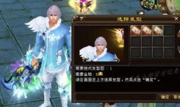 斗神爆料小宝贝视频大全,揭秘小宝贝视频大全背后的精彩故事