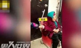 热点爆料老太太视频,温情瞬间见证人间真情