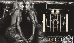 古驰爆料视频完整版,品牌背后的故事与时尚传奇