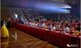 梁平新闻爆料视频最新