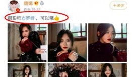 娱乐圈吃瓜合集视频网址,吃瓜合集视频大放送！