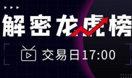 都市时报民生爆料视频回放,民生爆料视频回顾，聚焦市民生活热点问题