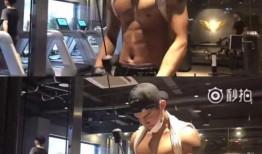 爆料原动健身视频大全,热门视频大全带你领略健身魅力