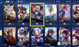 小逸皮肤爆料最新消息,最新动态揭秘，期待值飙升！