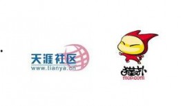 娱乐爆料天涯论坛,娱乐圈最新动态大揭秘！