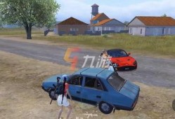 和平精英新载具最新爆料