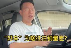 爆料彬彬车行的录音视频,揭秘行业黑幕与惊人内幕