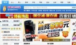 今日的爆料新闻内容,今日爆料新闻背后的惊人真相