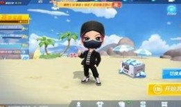 地理逃生最新爆料网站,揭秘最新爆料网站独家逃生攻略