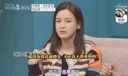 真人秀明星爆料作假视频,明星爆料视频背后的真相与谎言