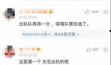 合肥日常爆料事件视频曝光,视频曝光揭示城市生活点滴