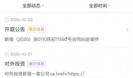 阿姆最新爆料网站大全视频,最新爆料网站大全视频深度解析