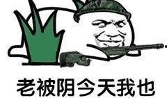 带你吃鸡瓜纸全本免费,全本免费，畅游美食与欢乐的奇幻之旅