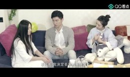 娱乐吃瓜酱表哥看上闺蜜,一场意外的情感纠葛