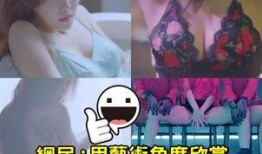 小魔仙19分钟爆料视频,剧情亮点与幕后花絮大曝光