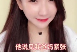 网红打架吃瓜视频是真的吗,真相揭秘还是网络炒作？