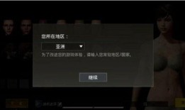 地铁逃生爆料最新版下载,下载攻略与逃生技巧揭秘