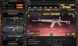 战争爆料视频大全最新版,战争爆料视频大全最新版深度解析