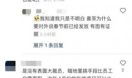 今日一线爆料后不采访,今日一线爆料背后，真相未解之谜