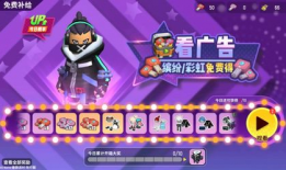 香肠派对最新爆料中秋,揭秘全新爆料，精彩活动抢先看！