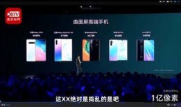 雷军发布会时间爆料新闻,全新产品及战略布局重磅来袭！”