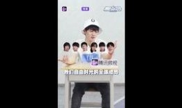 快来观看娱乐爆料,快来观看最新热点揭秘！