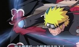 火影忍者最新爆料金鸣,火影忍者新篇章的神秘力量觉醒