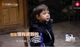 嗯哼在线吃瓜免费观看视频,轻松解锁娱乐新天地