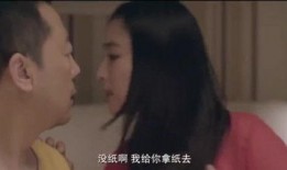 电影在线观看,一场激情与欲望的视觉盛宴