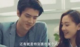 爆料黄子韬吴倩视频大全,甜蜜瞬间引网友热议