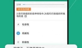 在线在线在线观看在线,在线观看，一键生成，尽在掌握