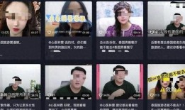 旅行博主泰国爆料视频,博主亲历的震撼瞬间与真实体验