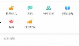 楚雄新闻头条怎么爆料的,揭秘背后惊人真相！