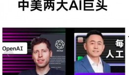 清华大学博士爆料视频,视频揭露学术圈惊人内幕