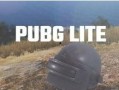 pubg反厂最新爆料,PUBG反厂最新爆料，游戏内重大更新即将来袭！