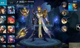 王者荣耀最新爆料官方,神秘英雄登场，战局再掀风云！