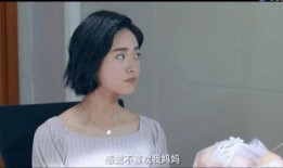 小美好在线观看9,重温青春校园的美好时光