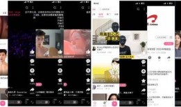 日b免费视频在线观看,免费日式视频盛宴，一键解锁精彩瞬间