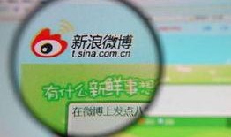 娱乐圈爆料微博的人,揭秘明星背后的故事