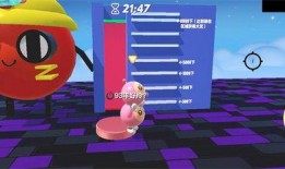 怎么看蛋仔最新爆料记录,揭秘游戏新动向与神秘更新内容