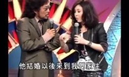 张菲爆料江蕙视频,揭秘天后幕后故事