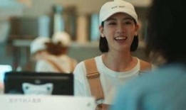 爆料鹿晗奶茶店视频大全,明星日常与粉丝互动瞬间