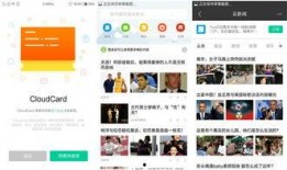 黑科技爆料网红视频,颠覆视觉体验的视觉盛宴