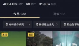 新瓜最新爆料图片下载,揭秘图片背后的惊人真相