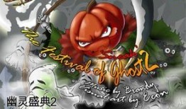 百变千面游戏最新爆料,揭秘全新爆料，探索无尽变数与奇幻冒险