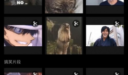 娱乐吃瓜视频怎么剪辑的,轻松剪辑技巧全解析