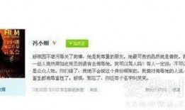 娱乐圈爆料微博的人,揭秘明星背后的故事