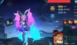 安琪拉新皮肤爆料最新,神秘魔法元素，带你领略奇幻魅力