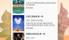 爆料的视频笑话大全集下载,揭秘视频笑话大全集下载背后的欢乐风暴