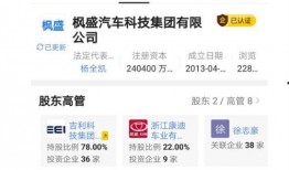 全新爆料曝光新闻,全新爆料曝光震惊业界，新闻事件背后真相揭晓